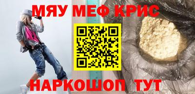скорость Новокубанск