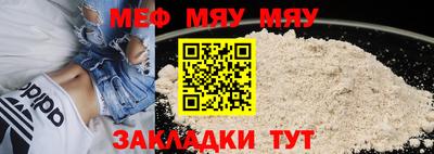 скорость Новокубанск