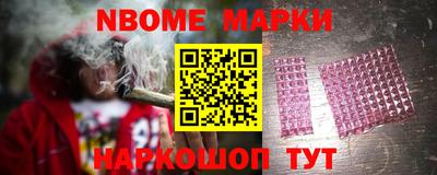 MDMA Premium VHQ Новозыбков