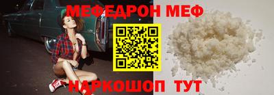 MDMA Premium VHQ Новозыбков