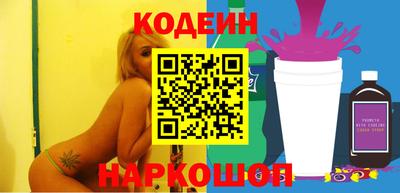 скорость Новокубанск