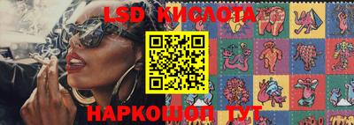 MDMA Premium VHQ Новозыбков