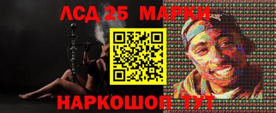 MDMA Premium VHQ Новозыбков