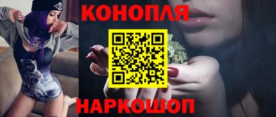 скорость Новокубанск