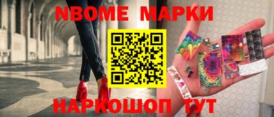 MDMA Premium VHQ Новозыбков