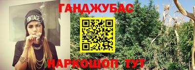 MDMA Premium VHQ Новозыбков
