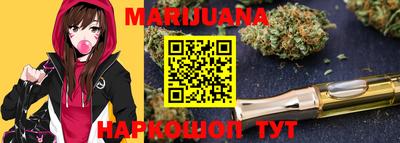 MDMA Premium VHQ Новозыбков