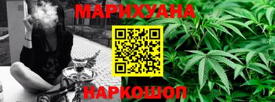 скорость Новокубанск