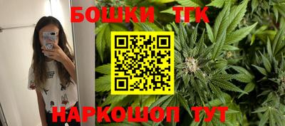 MDMA Premium VHQ Новозыбков