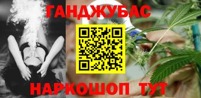 MDMA Premium VHQ Новозыбков