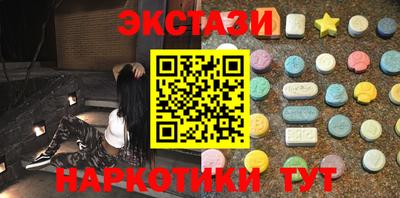 скорость Новокубанск