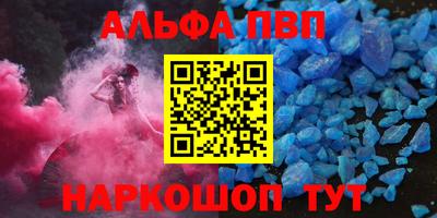 скорость Новокубанск