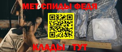 MDMA Premium VHQ Новозыбков