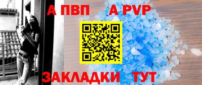 скорость Новокубанск