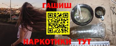 MDMA Premium VHQ Новозыбков