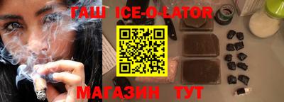 MDMA Premium VHQ Новозыбков