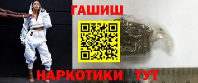 скорость Новокубанск
