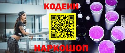 MDMA Premium VHQ Новозыбков