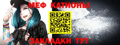 скорость Новокубанск