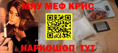 скорость Новокубанск