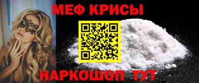 шишки Новодвинск